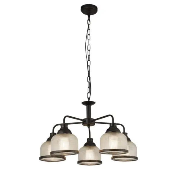 Highworth 5 Light Ceiling Pendant