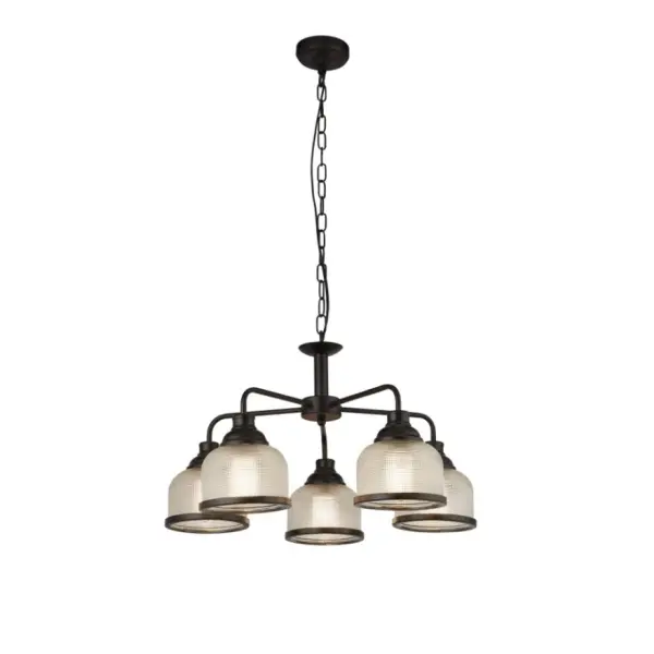 Highworth 5 Light Ceiling Pendant