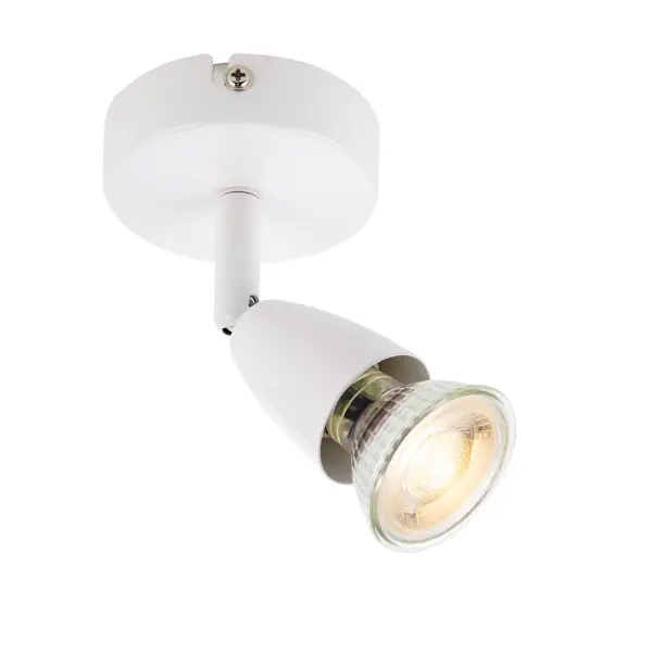 Amalfi Single Spotlight in Gloss White