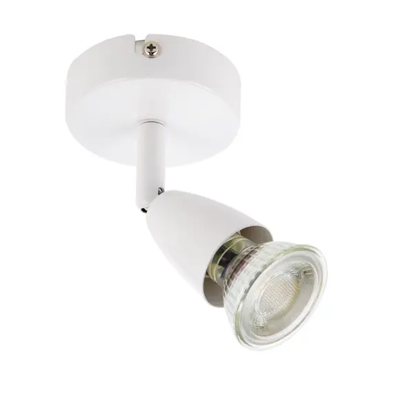 Amalfi Single Spotlight in Gloss White