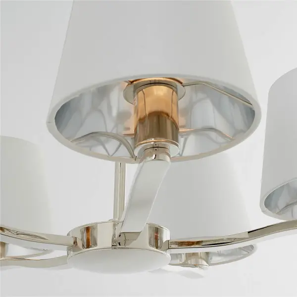 Harvey 5 Light Pendant in Nickel Finish