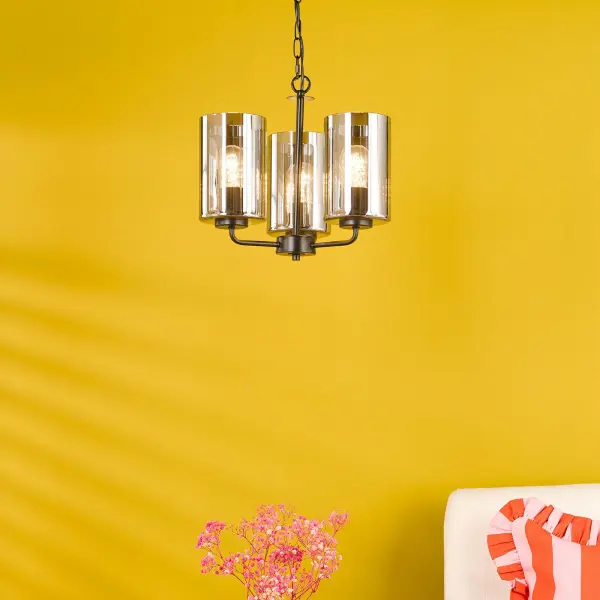 Daylin Satin Black & Smoked Glass 3 Light Pendant