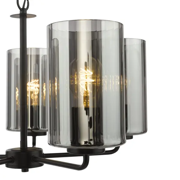 Daylin Satin Black & Smoked Glass 5 Light Pendant