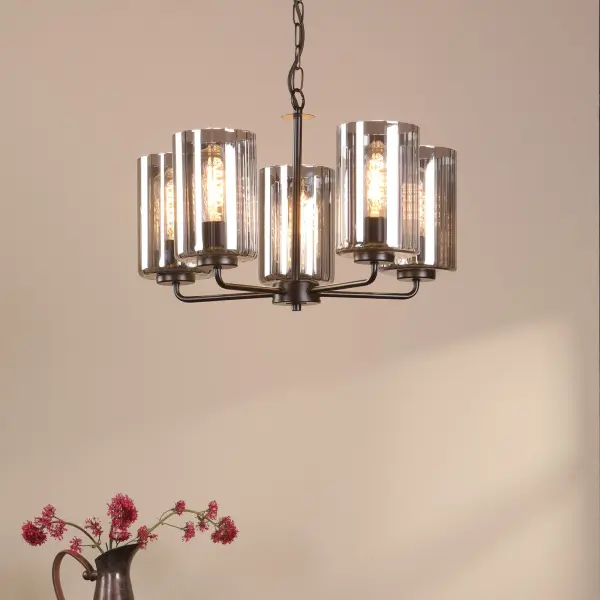 Daylin Satin Black & Smoked Glass 5 Light Pendant