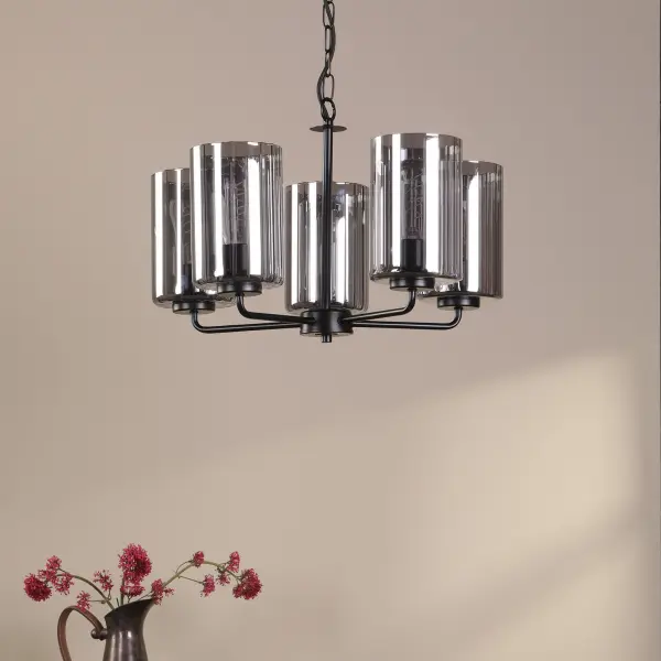 Daylin Satin Black & Smoked Glass 5 Light Pendant