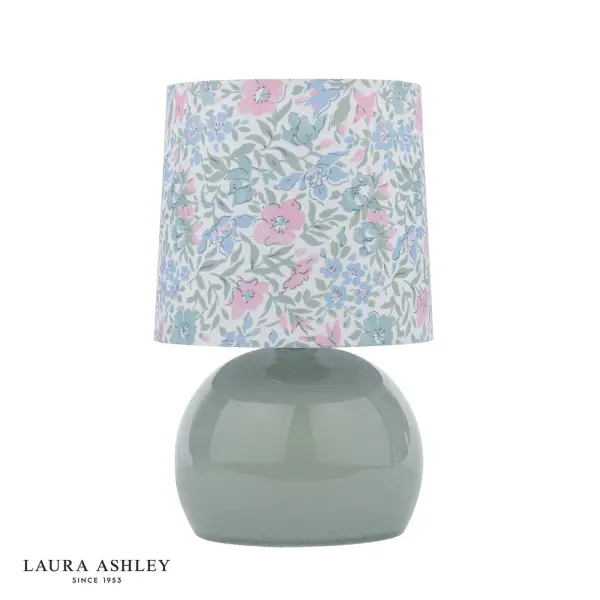 Sherston Green & Blue Table Lamp C/W Patterned Shade