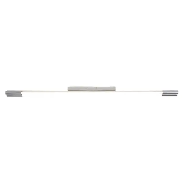 Nova Fluorescent Light 4000K