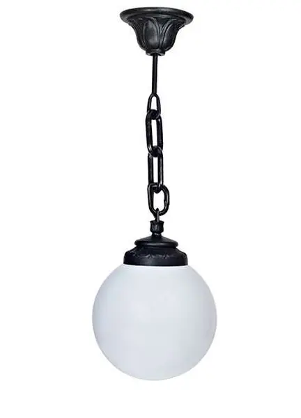 Sichem G250 Black Hanging Outdoor Lantern with Opal Globe