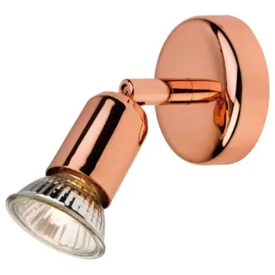 Copper Brass Adjustable Ceiling Spotlight