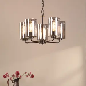 Daylin Satin Black & Smoked Glass 5 Light Pendant